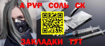 кокаин VHQ Гай
