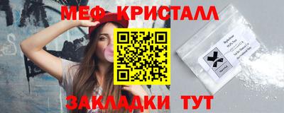 дурь Гагарин