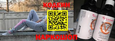 кокаин VHQ Гай