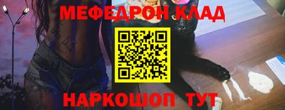 кокаин VHQ Гай