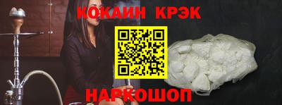 дурь Гагарин