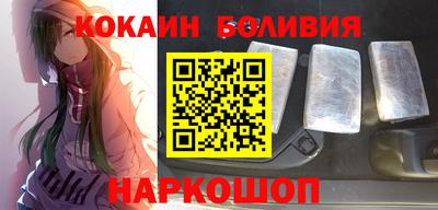 ПСИЛОЦИБИНОВЫЕ ГРИБЫ Гатчина