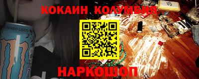 дурь Гагарин
