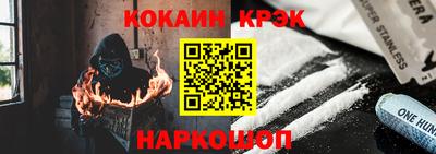 ПСИЛОЦИБИНОВЫЕ ГРИБЫ Гатчина