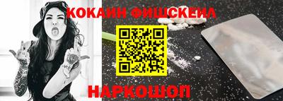 ПСИЛОЦИБИНОВЫЕ ГРИБЫ Гатчина