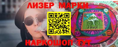 ПСИЛОЦИБИНОВЫЕ ГРИБЫ Гатчина