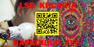 ПСИЛОЦИБИНОВЫЕ ГРИБЫ Гатчина