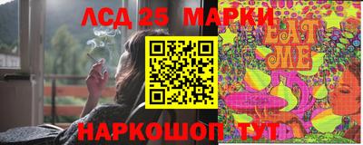 ПСИЛОЦИБИНОВЫЕ ГРИБЫ Гатчина