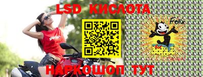 кокаин VHQ Гай