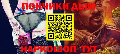 ПСИЛОЦИБИНОВЫЕ ГРИБЫ Гатчина