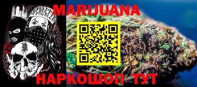 ПСИЛОЦИБИНОВЫЕ ГРИБЫ Гатчина