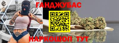 дурь Гагарин