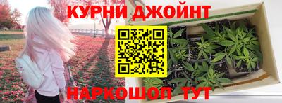 кокаин VHQ Гай