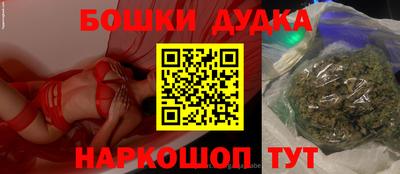 дурь Гагарин