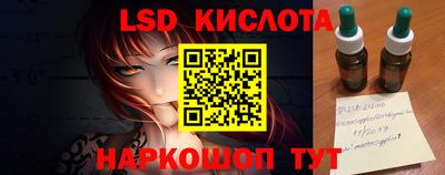 дурь Гагарин