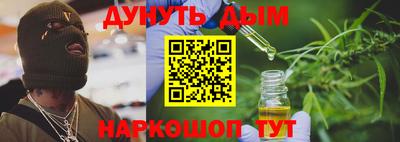 ПСИЛОЦИБИНОВЫЕ ГРИБЫ Гатчина