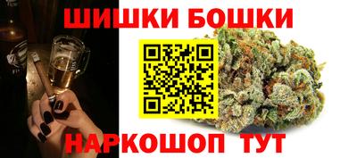 ПСИЛОЦИБИНОВЫЕ ГРИБЫ Гатчина