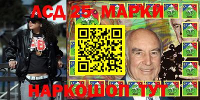 ПСИЛОЦИБИНОВЫЕ ГРИБЫ Гатчина