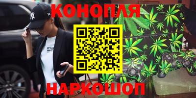 кокаин VHQ Гай