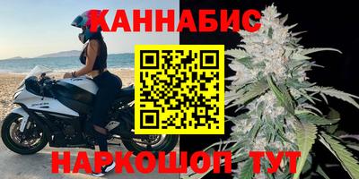 кокаин VHQ Гай