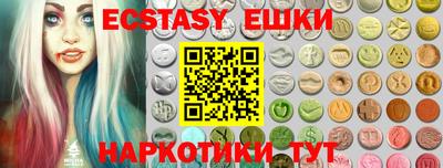 кокаин VHQ Гай