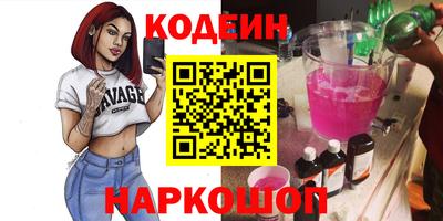 ПСИЛОЦИБИНОВЫЕ ГРИБЫ Гатчина