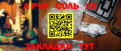 дурь Гагарин