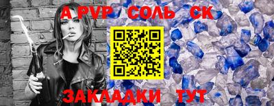 кокаин VHQ Гай