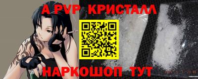 дурь Гагарин