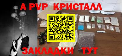 кокаин VHQ Гай