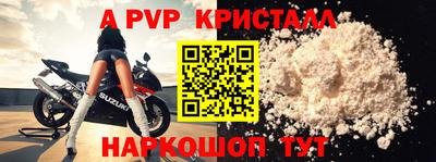 дурь Гагарин