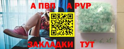 дурь Гагарин