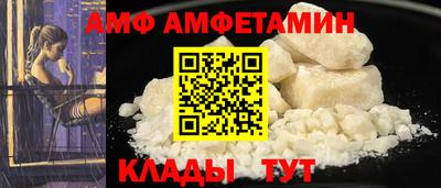 кокаин VHQ Гай