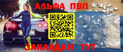 ПСИЛОЦИБИНОВЫЕ ГРИБЫ Гатчина
