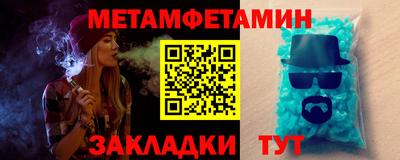 кокаин VHQ Гай