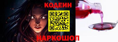 ПСИЛОЦИБИНОВЫЕ ГРИБЫ Гатчина
