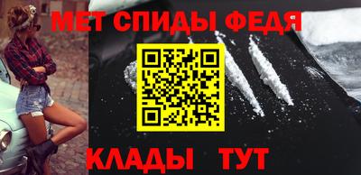 гашишное масло Сланцы