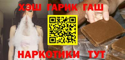 кокаин VHQ Гай