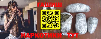 кокаин VHQ Гай