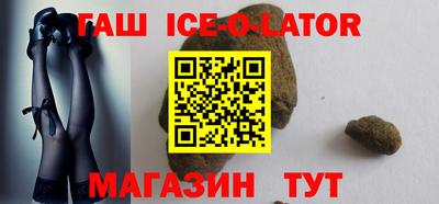 кокаин VHQ Гай