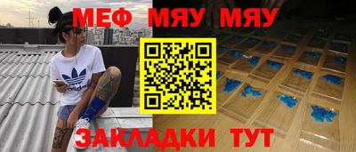 дурь Гагарин
