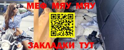 дурь Гагарин