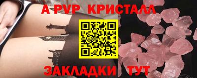 ПСИЛОЦИБИНОВЫЕ ГРИБЫ Гатчина